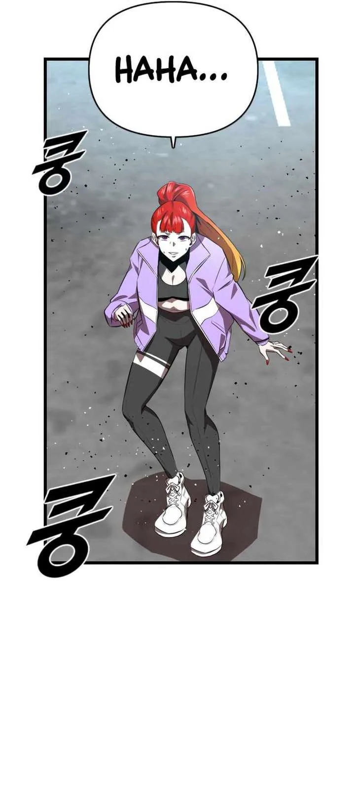 Rental Hero Chapter 35 page 61