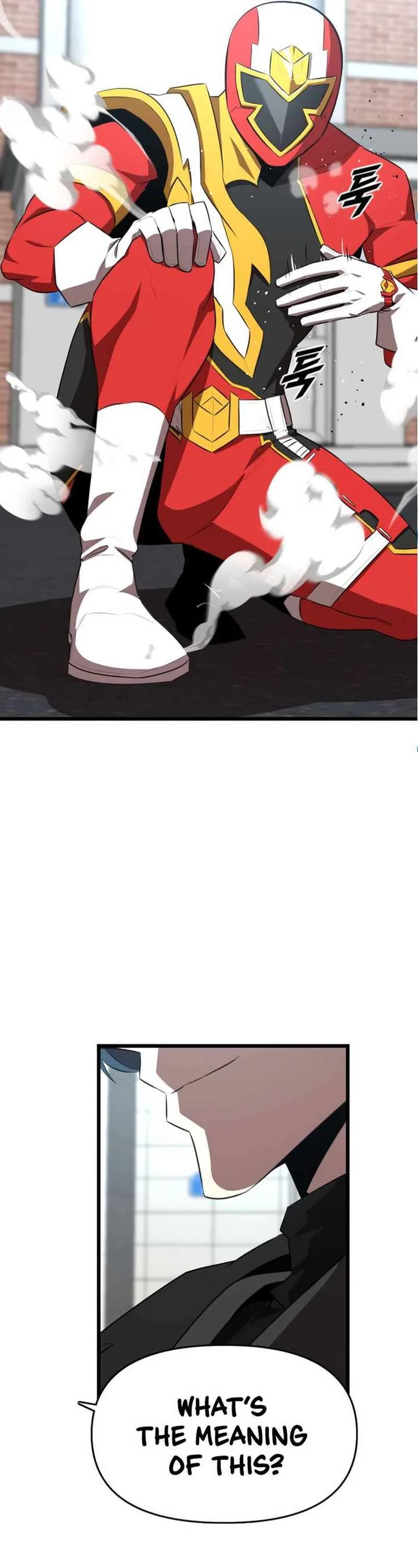 Rental Hero Chapter 34 page 60