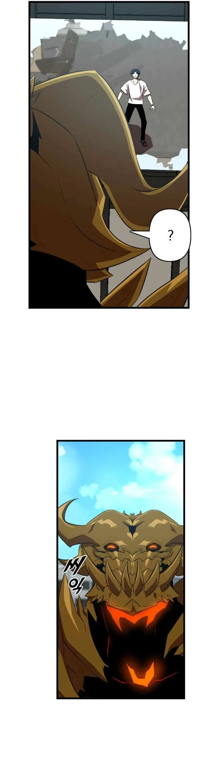 Rental Hero Chapter 35 page 69