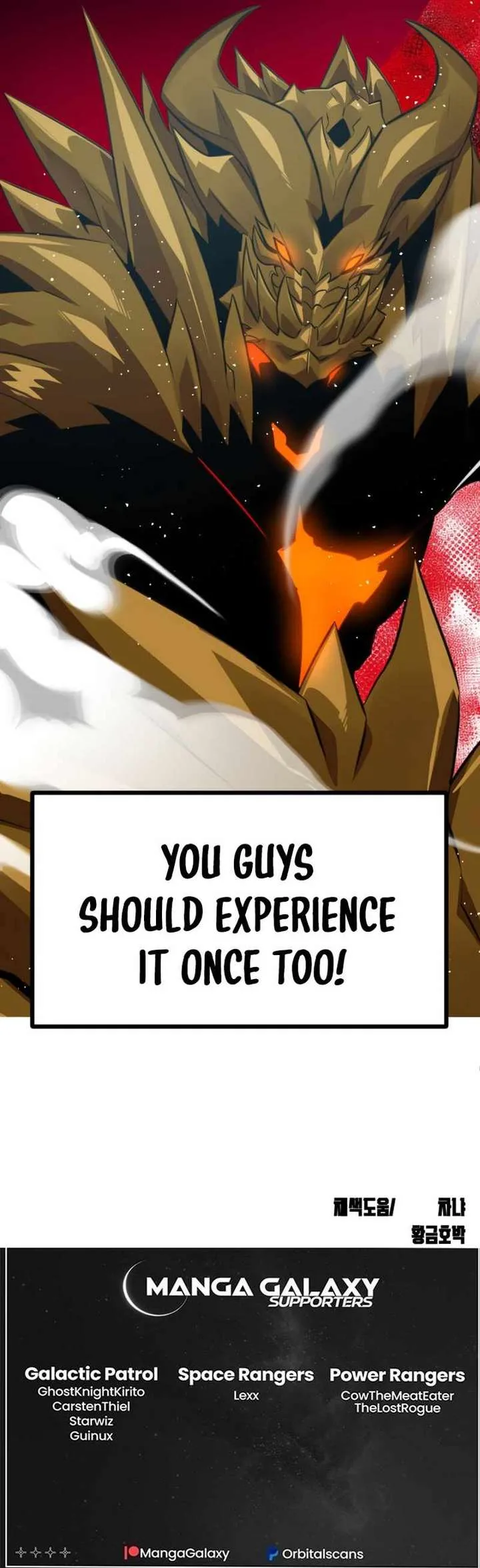 Rental Hero Chapter 35 page 75