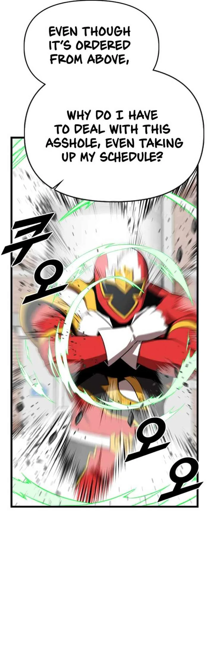 Rental Hero Chapter 34 page 69