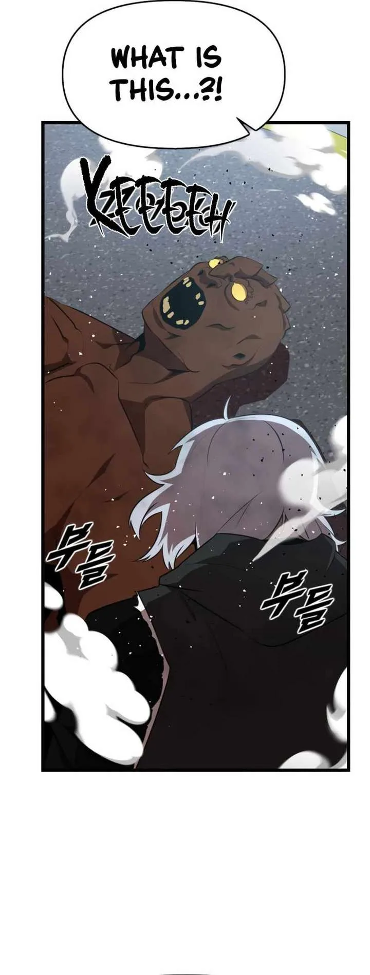 Rental Hero Chapter 34 page 75