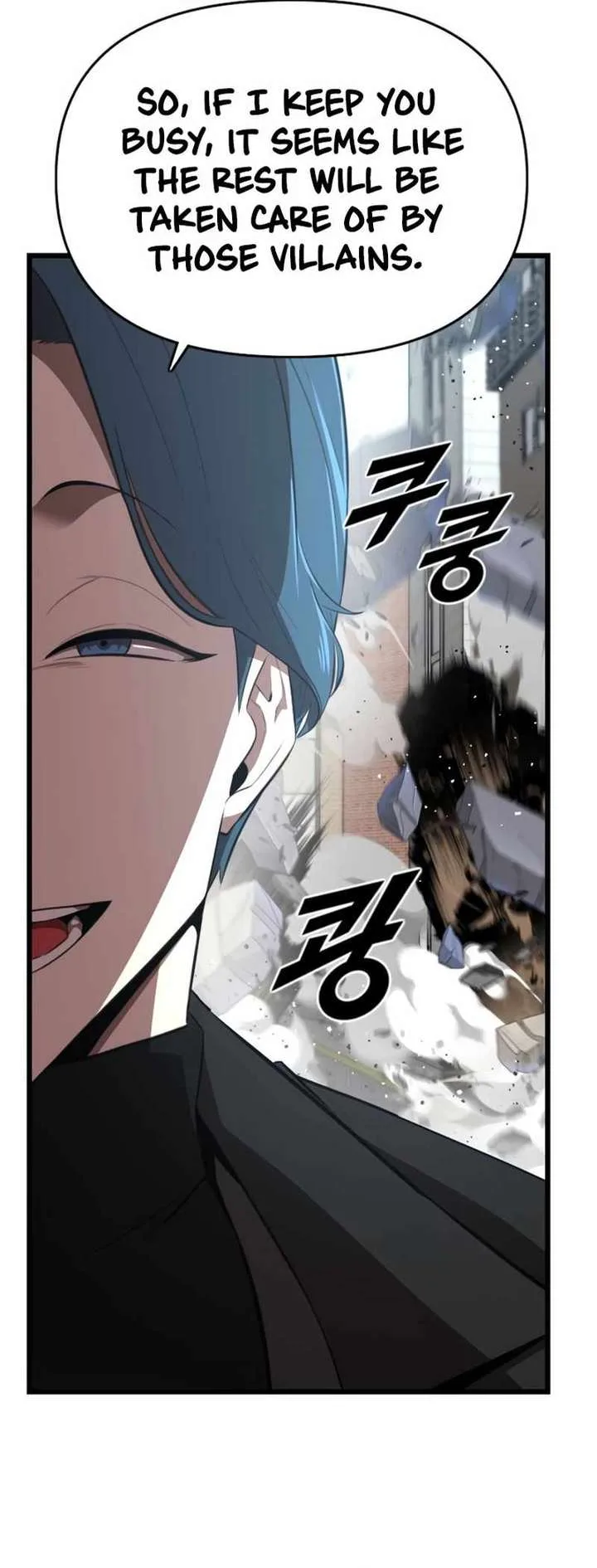 Rental Hero Chapter 34 page 63