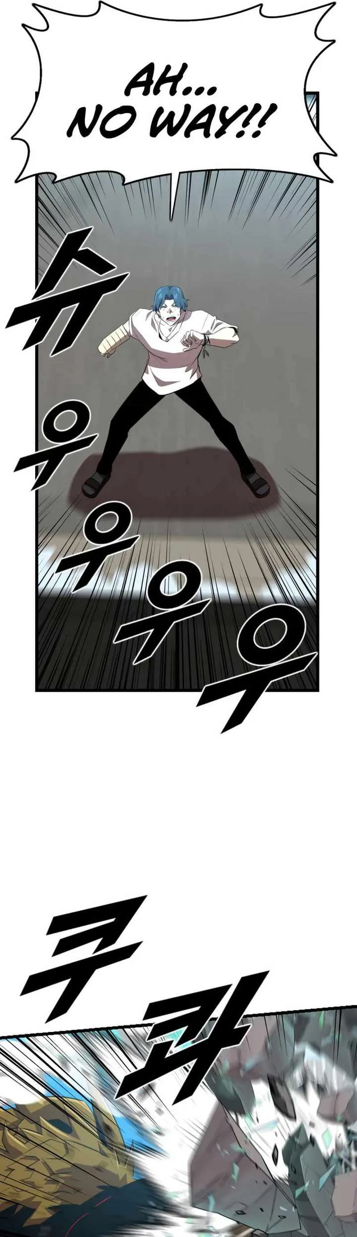 Rental Hero Chapter 35 page 71
