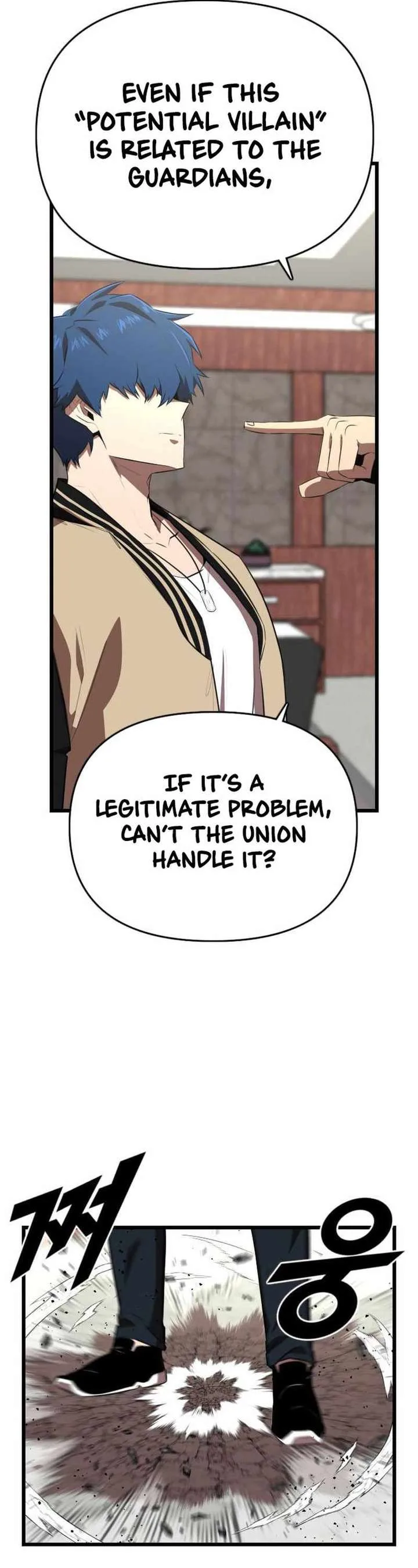 Rental Hero Chapter 37 page 5