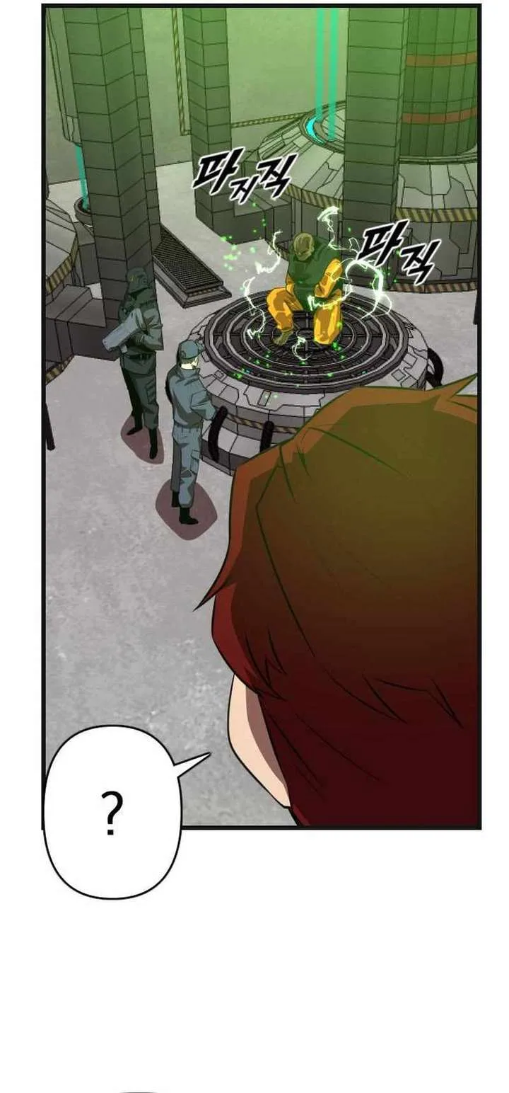 Rental Hero Chapter 37 page 29
