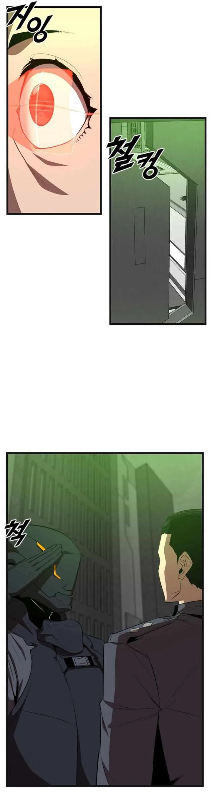 Rental Hero Chapter 37 page 20
