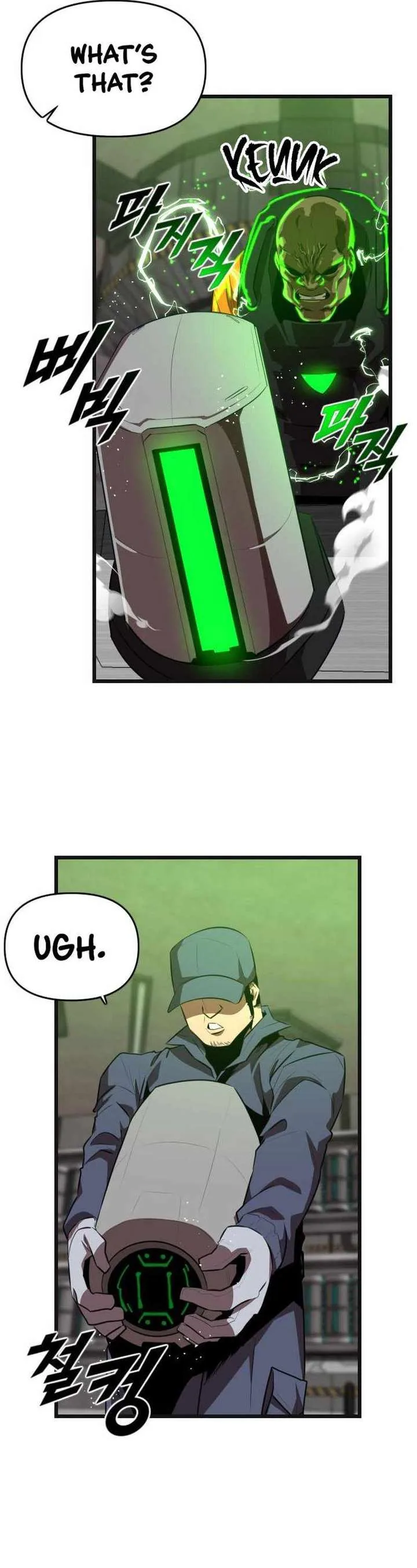 Rental Hero Chapter 37 page 30