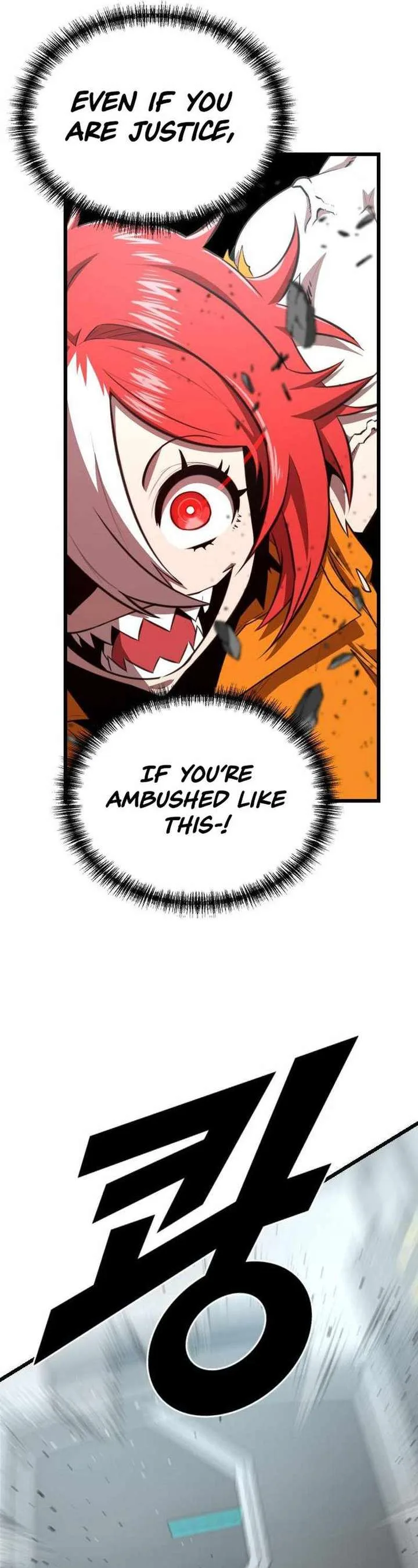 Rental Hero Chapter 37 page 65