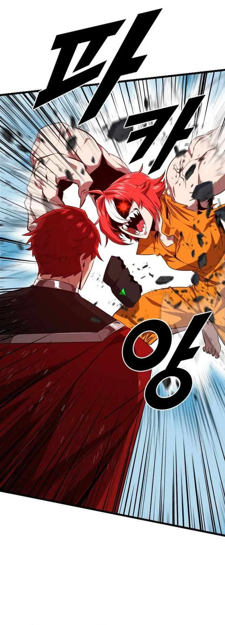 Rental Hero Chapter 37 page 63