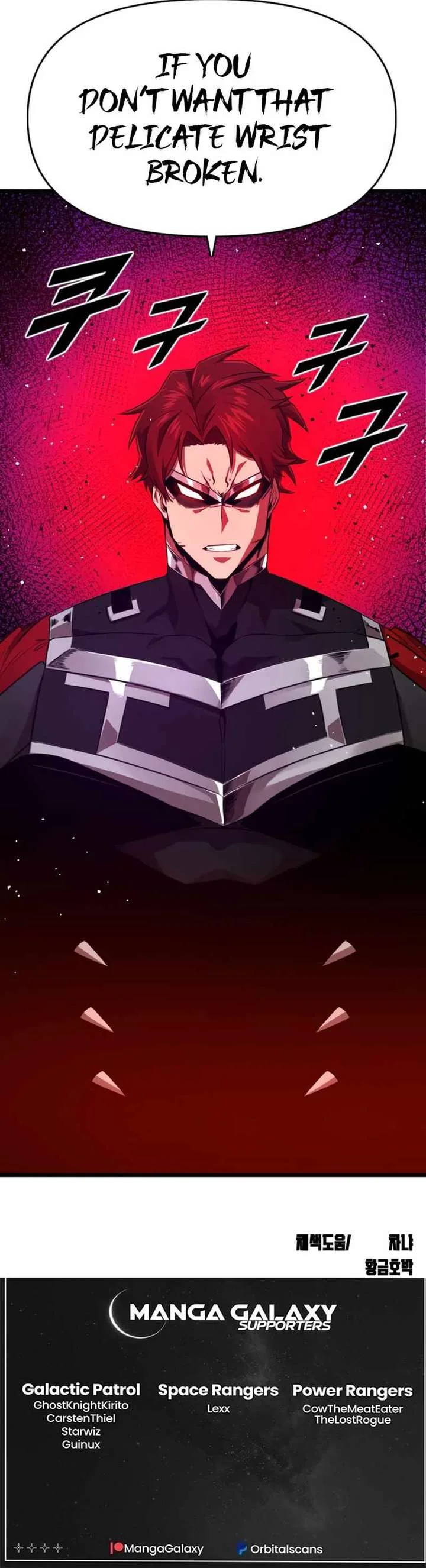 Rental Hero Chapter 34 page 79