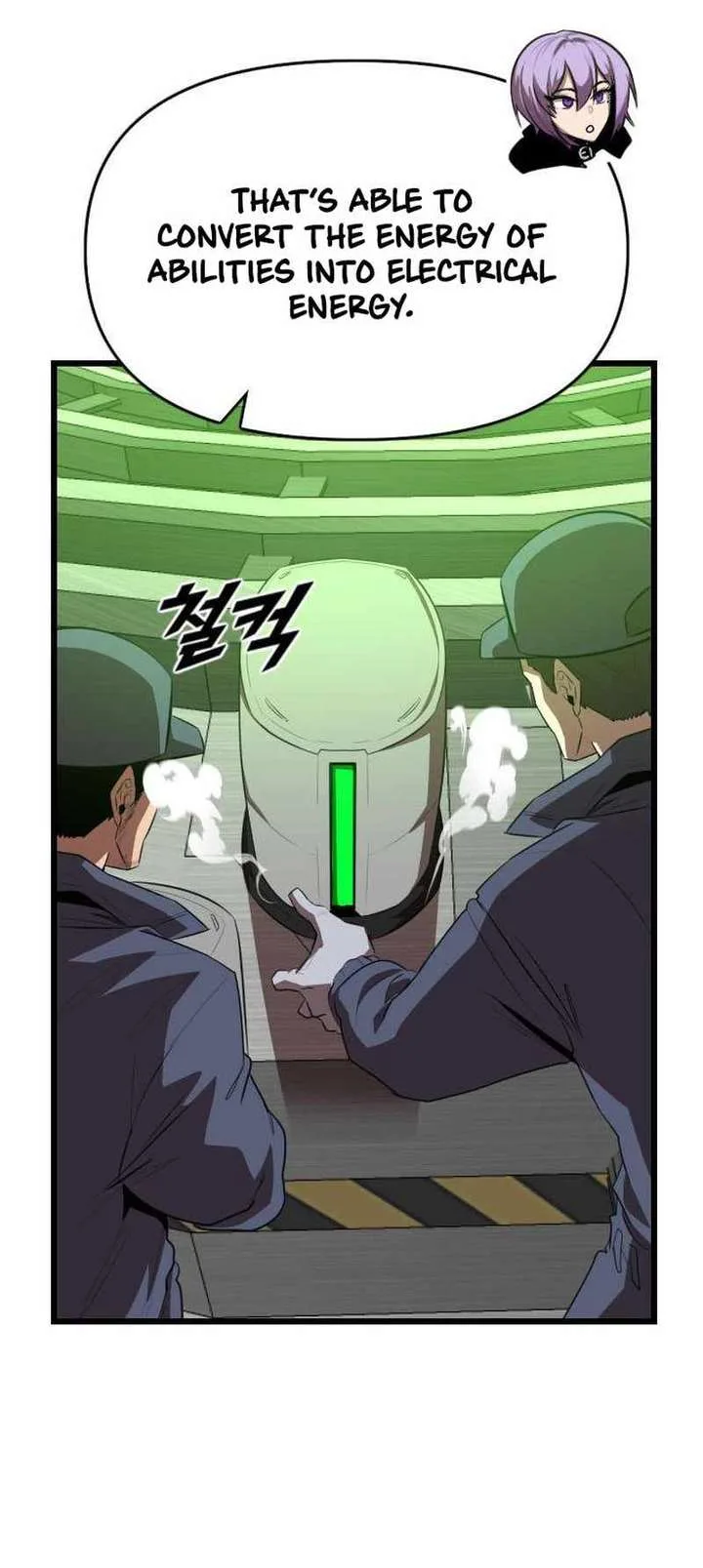 Rental Hero Chapter 37 page 31