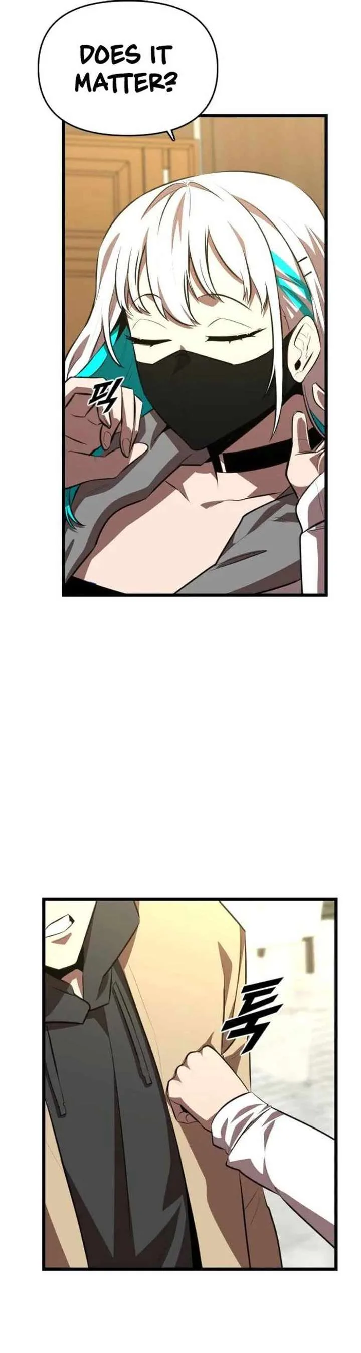 Rental Hero Chapter 39 page 25