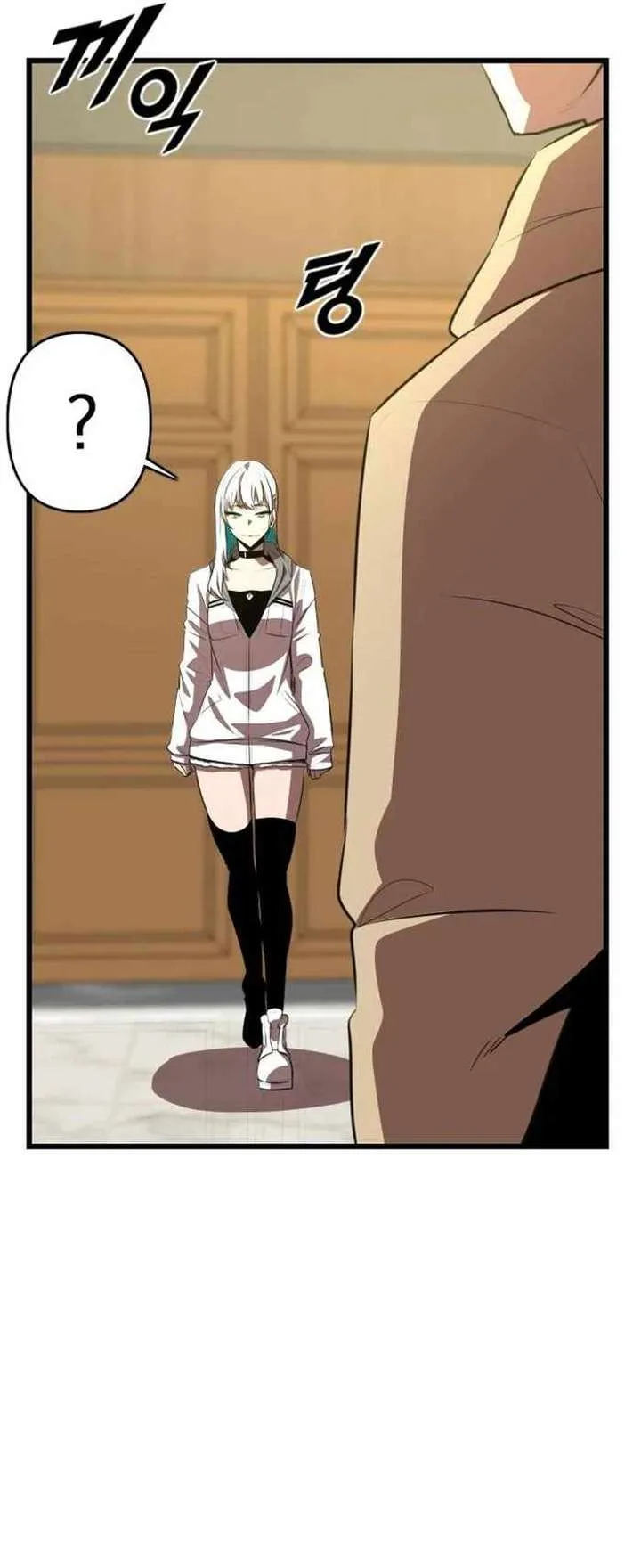 Rental Hero Chapter 39 page 18