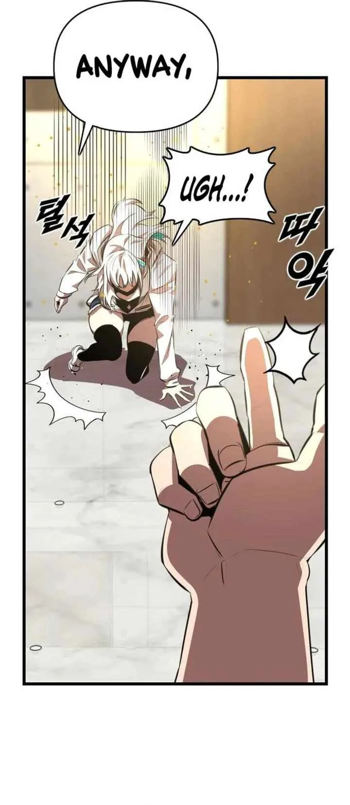 Rental Hero Chapter 39 page 14