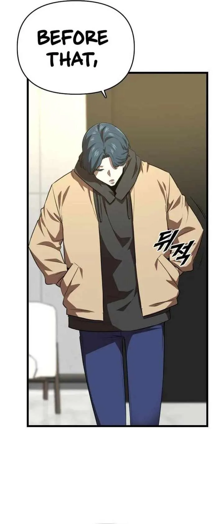 Rental Hero Chapter 39 page 21