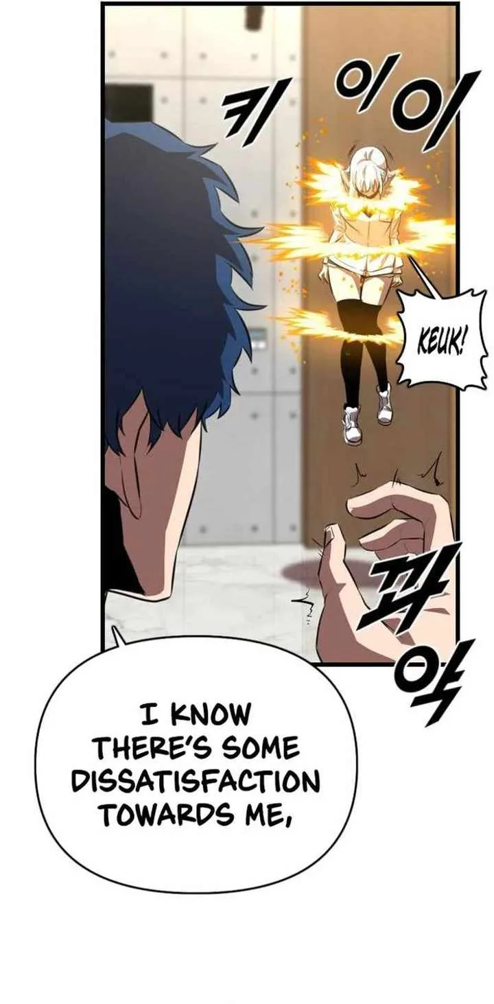 Rental Hero Chapter 39 page 7