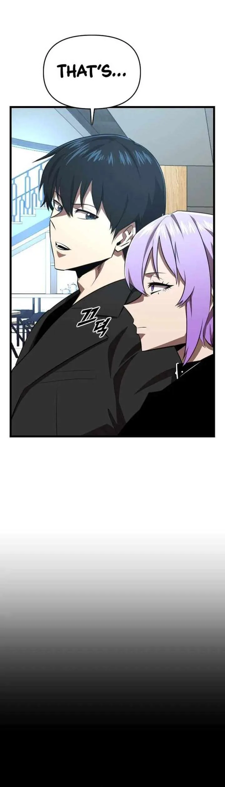 Rental Hero Chapter 39 page 31