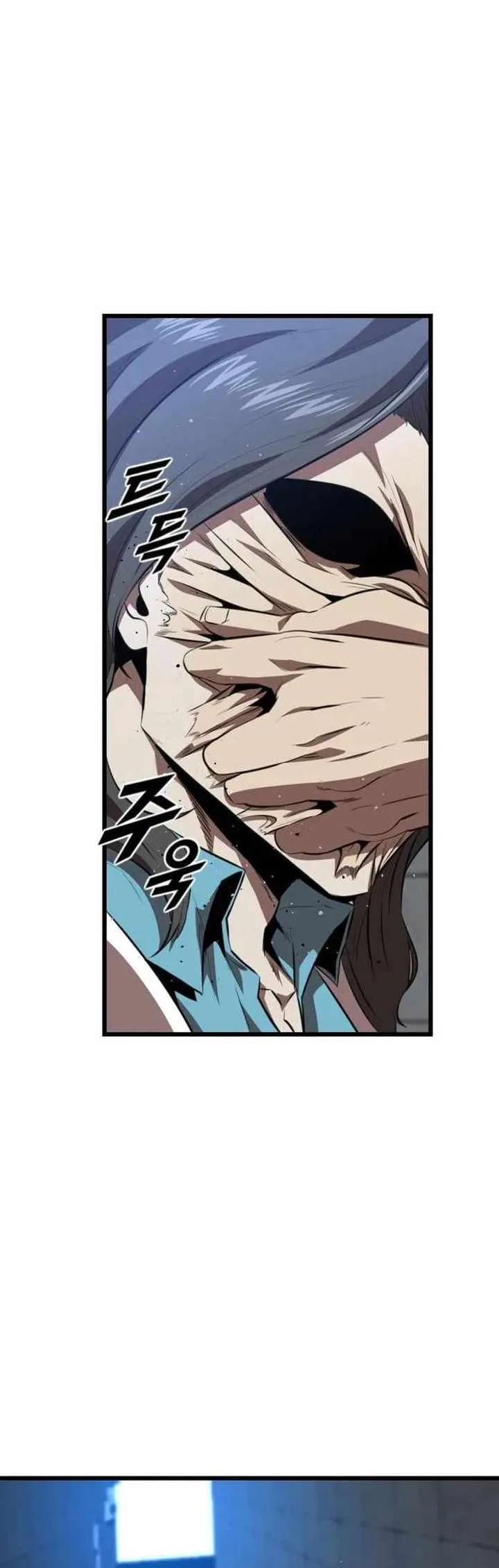 Rental Hero Chapter 39 page 70