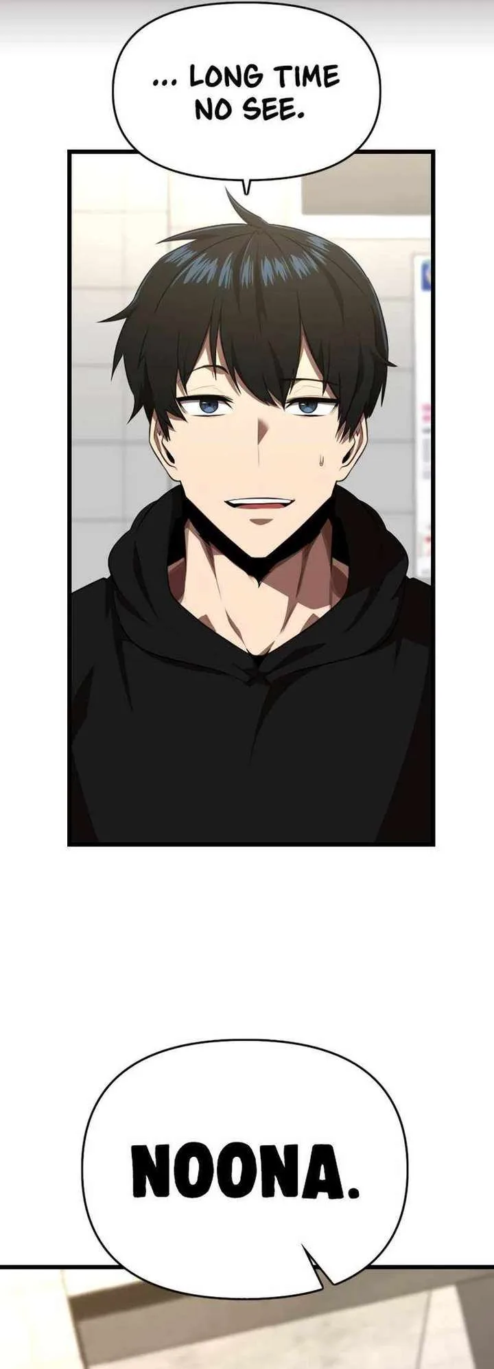 Rental Hero Chapter 40 page 57