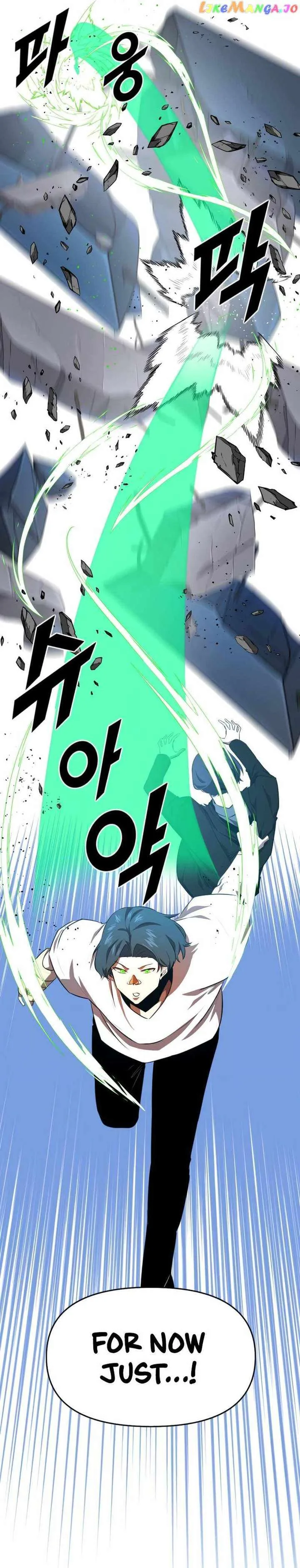 Rental Hero Chapter 36 page 24