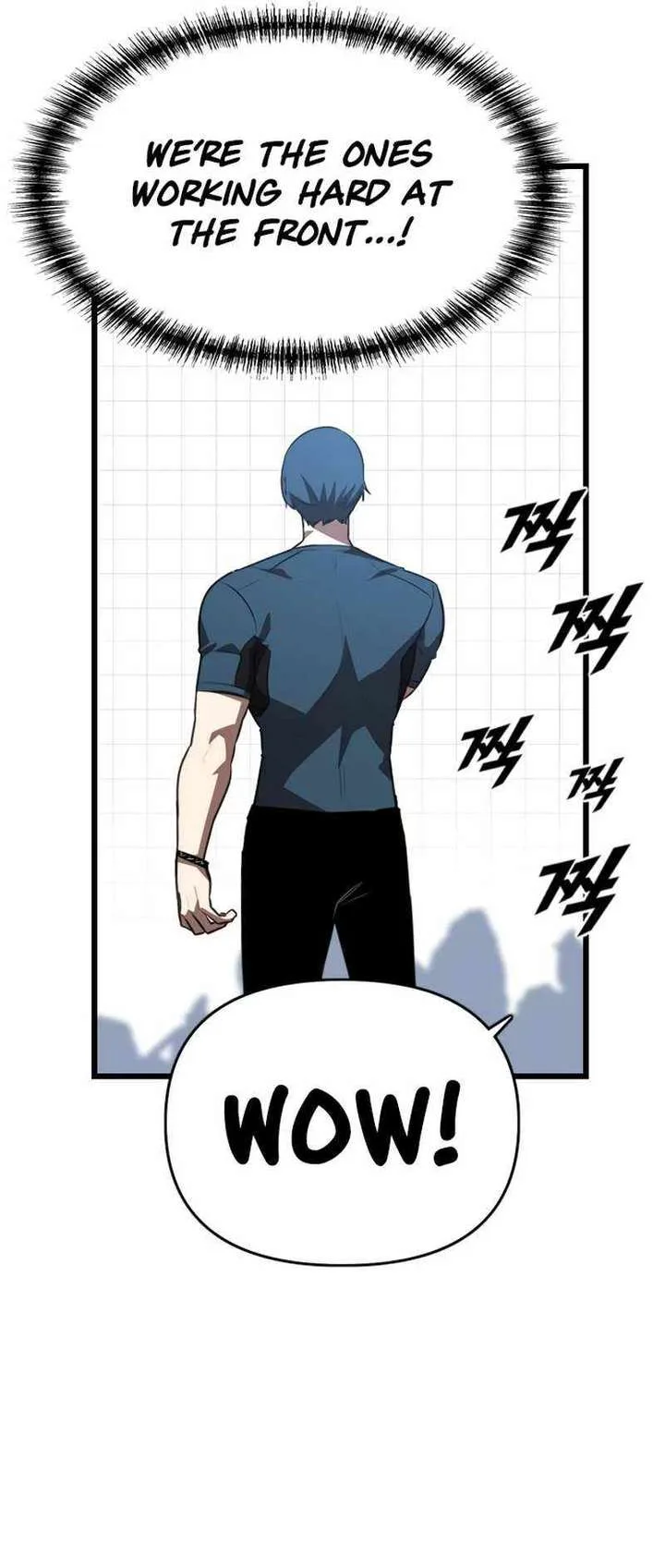 Rental Hero Chapter 40 page 13