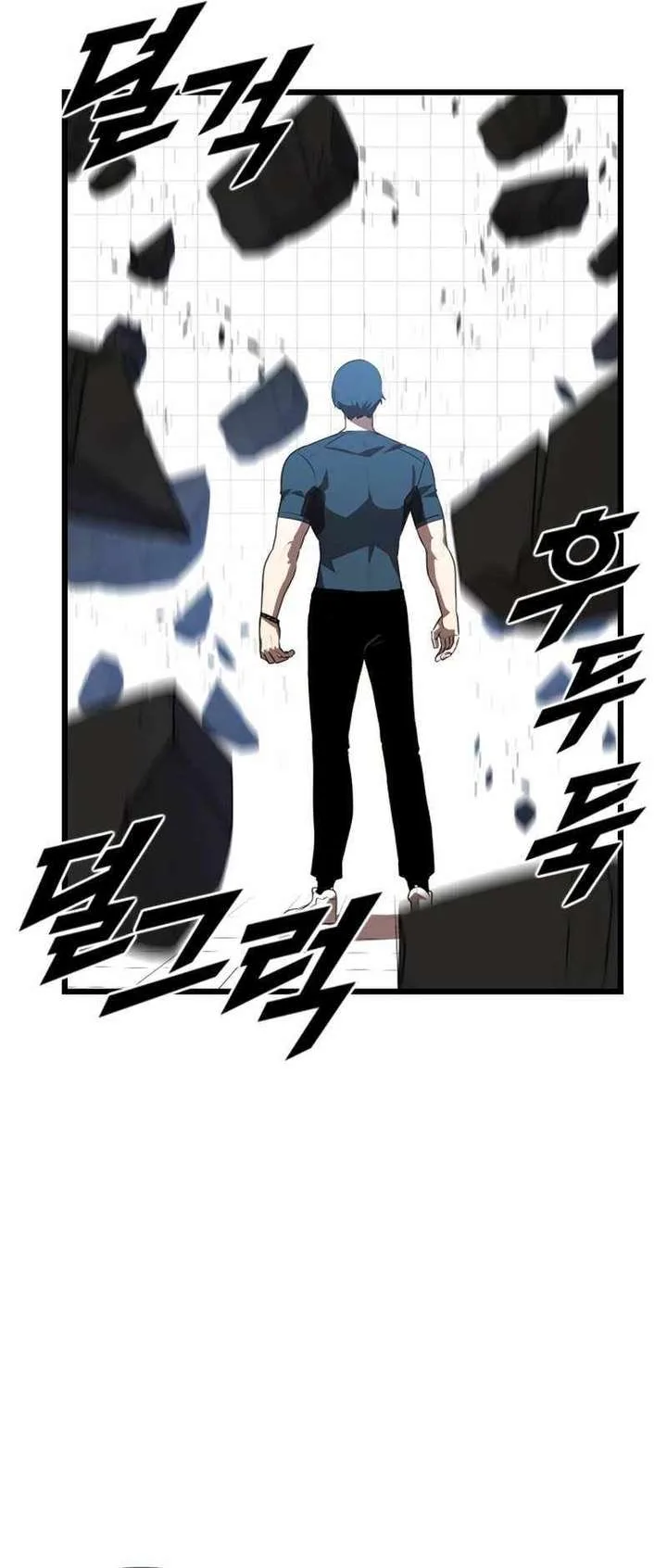 Rental Hero Chapter 40 page 8