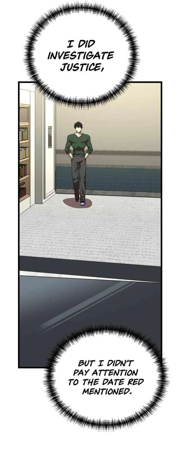 Rental Hero Chapter 40 page 31