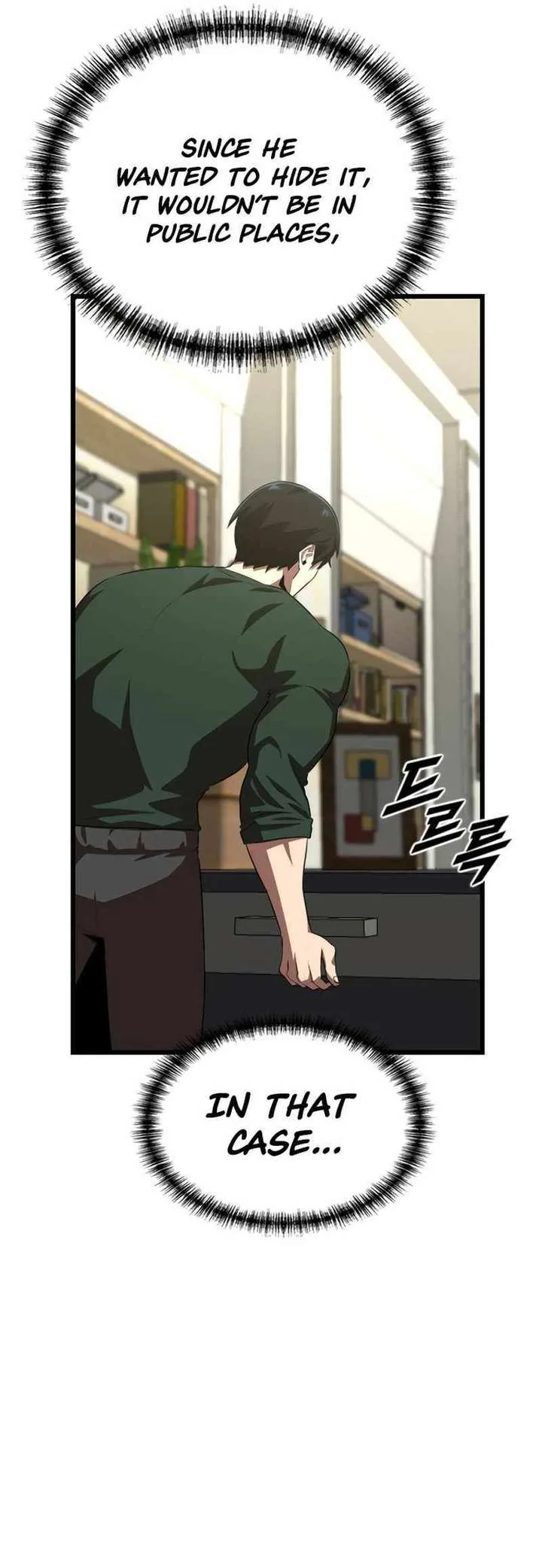 Rental Hero Chapter 40 page 32