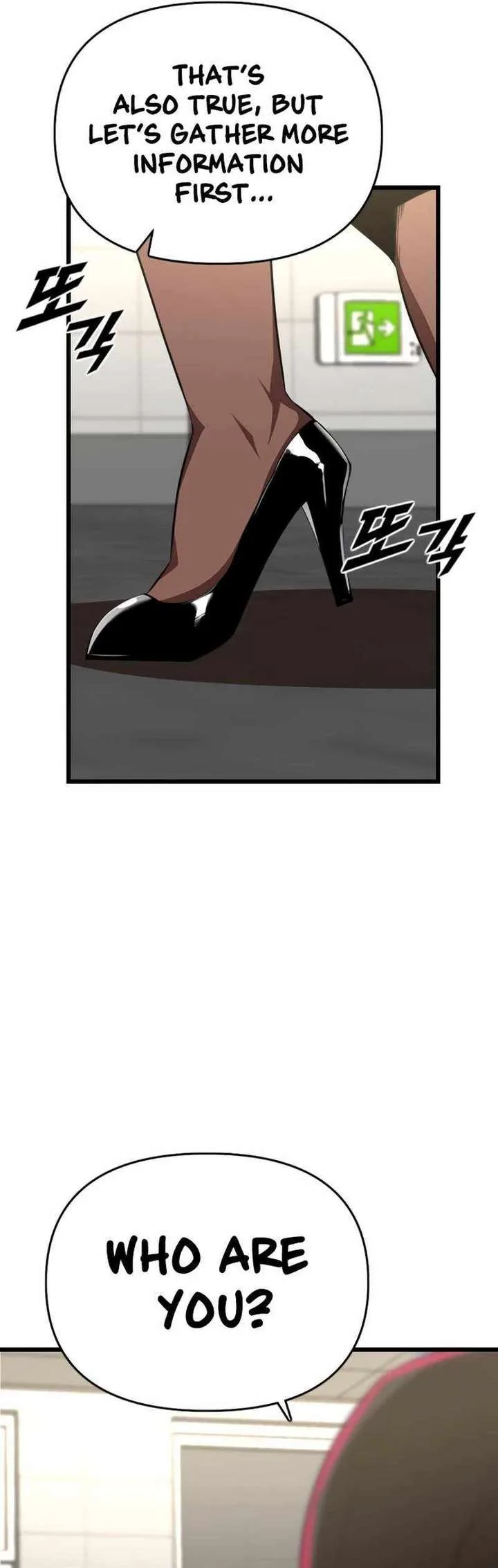 Rental Hero Chapter 40 page 50