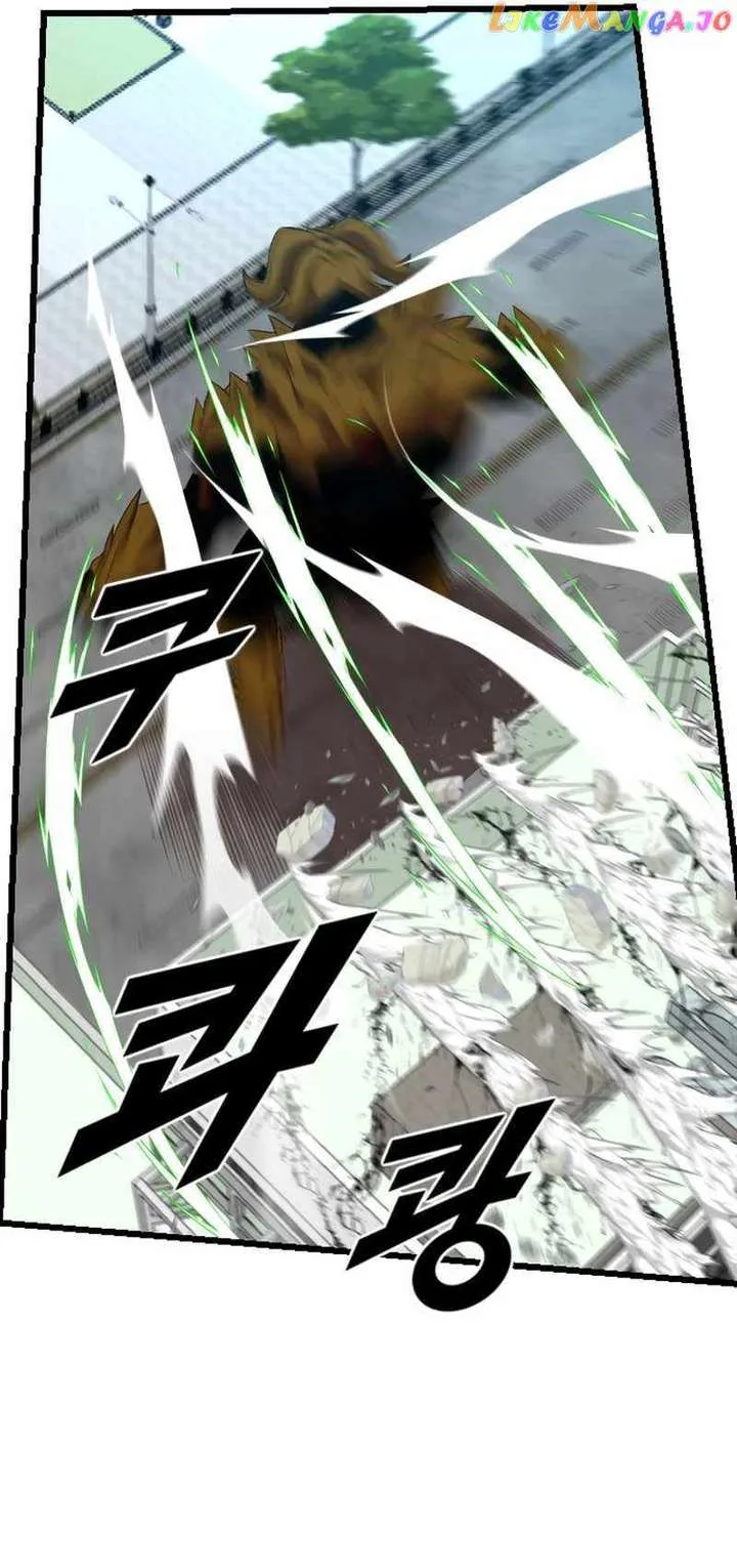 Rental Hero Chapter 36 page 33