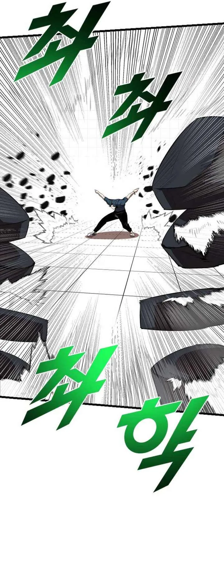Rental Hero Chapter 40 page 7