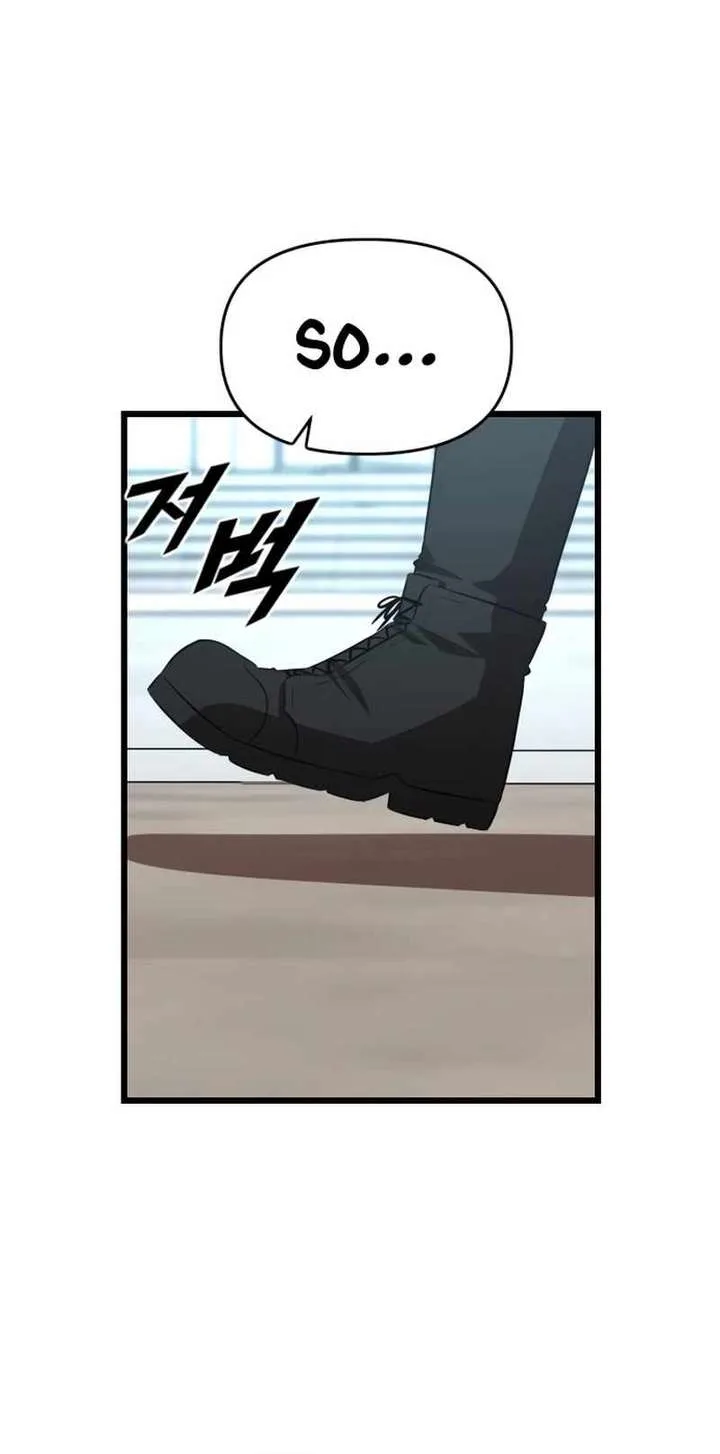 Rental Hero Chapter 40 page 39