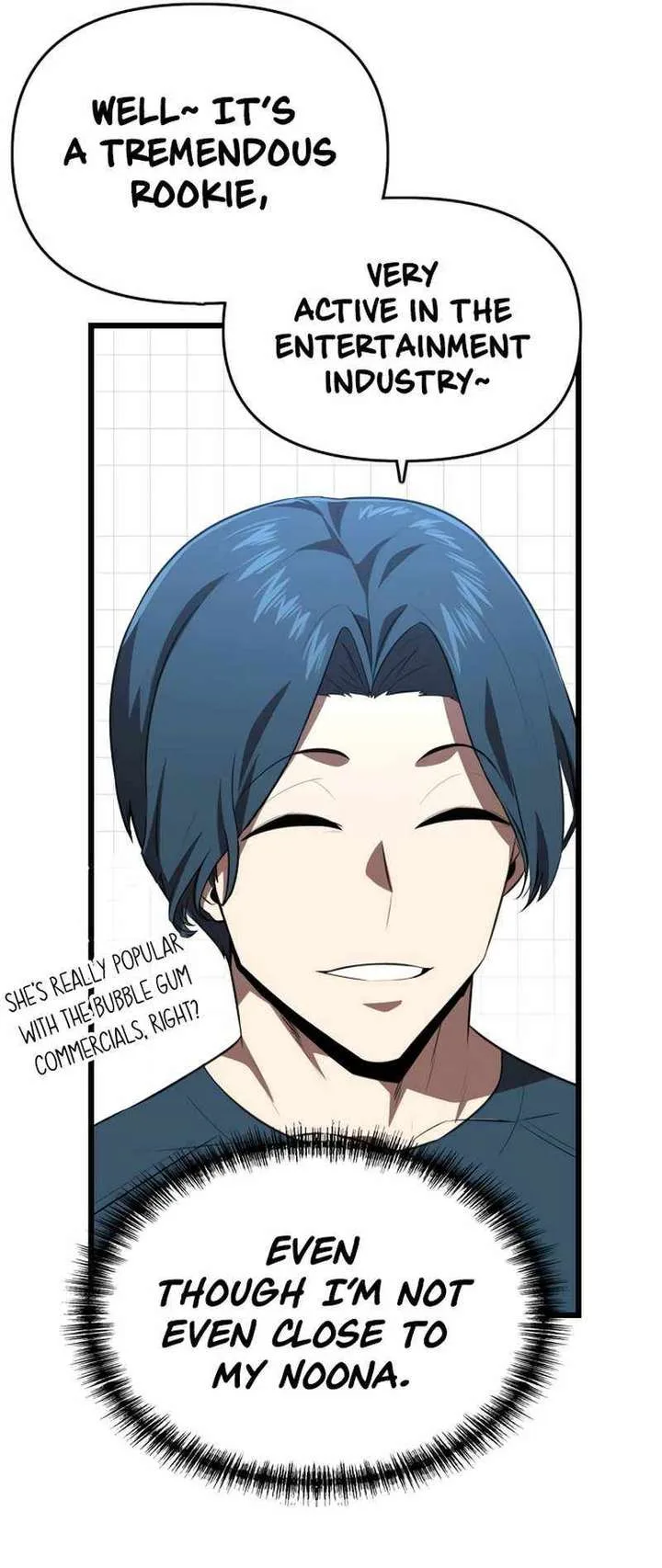 Rental Hero Chapter 40 page 16