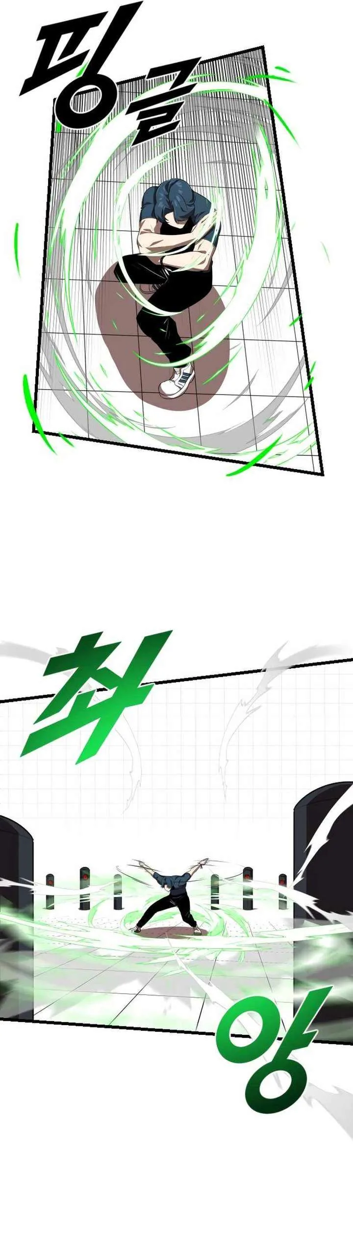 Rental Hero Chapter 40 page 6