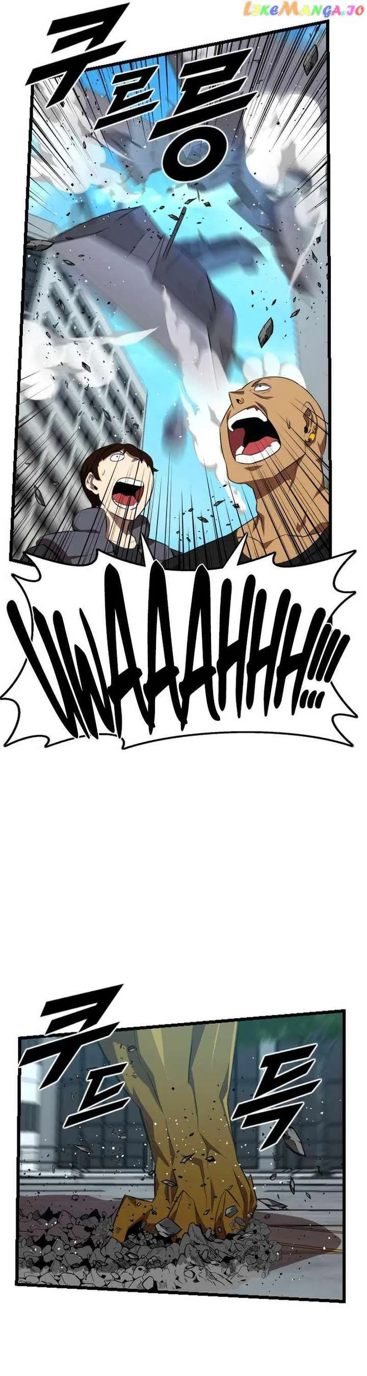 Rental Hero Chapter 36 page 34