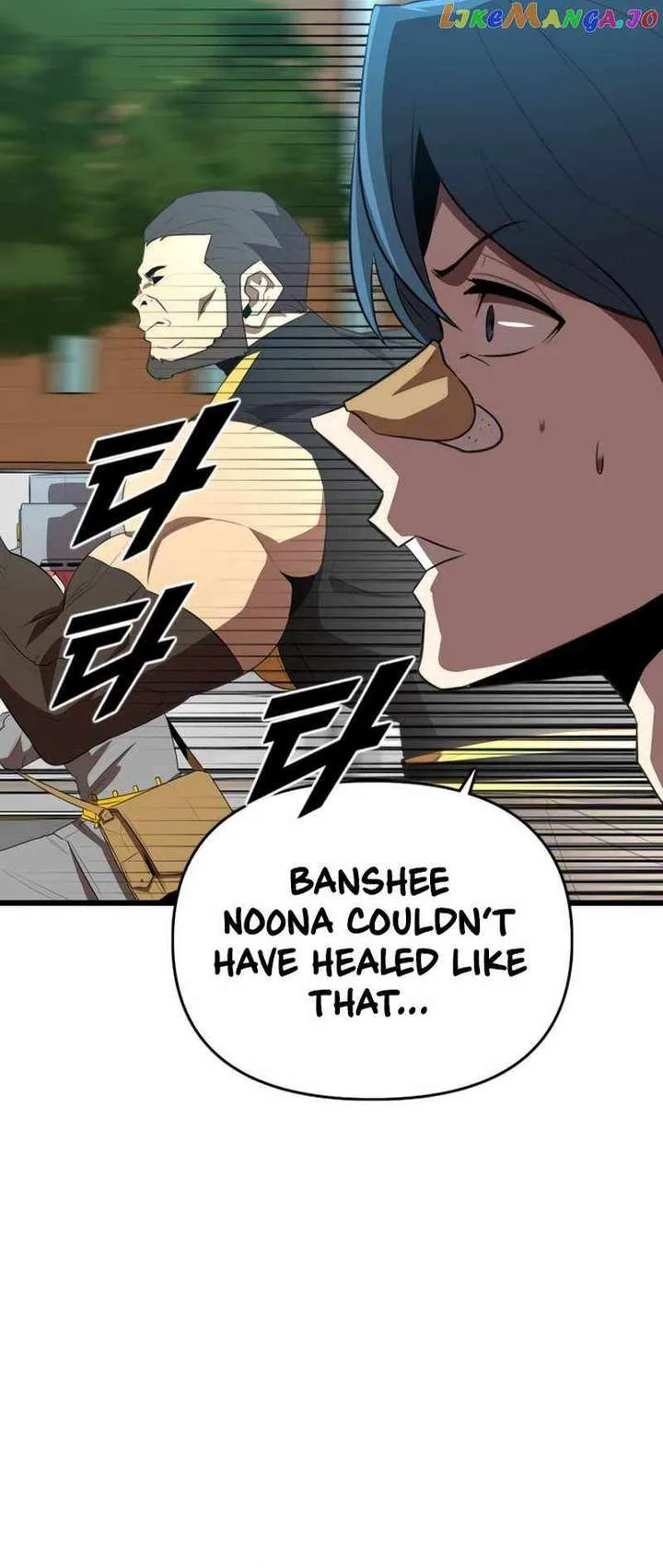 Rental Hero Chapter 36 page 40