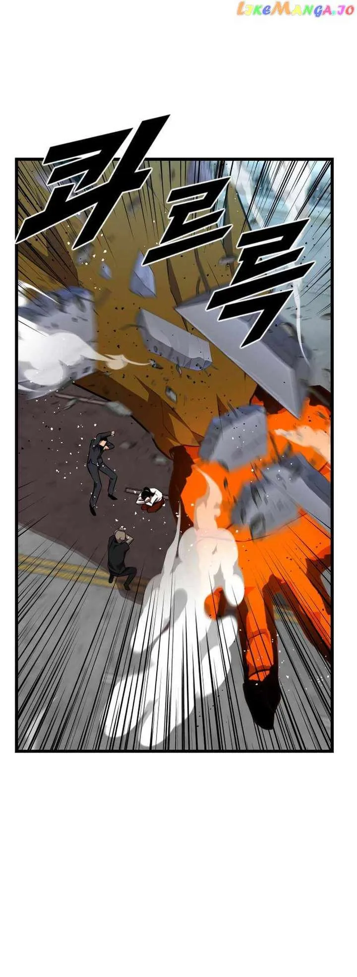 Rental Hero Chapter 36 page 35