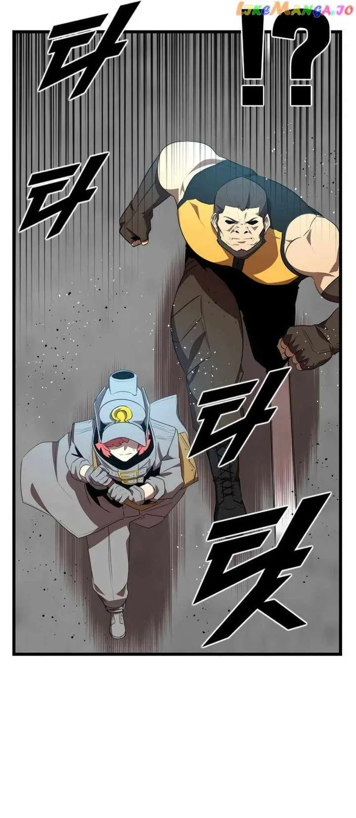 Rental Hero Chapter 36 page 41
