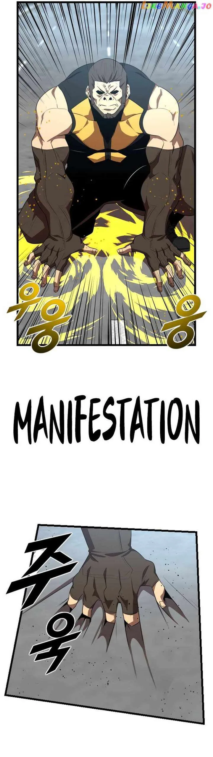 Rental Hero Chapter 36 page 44