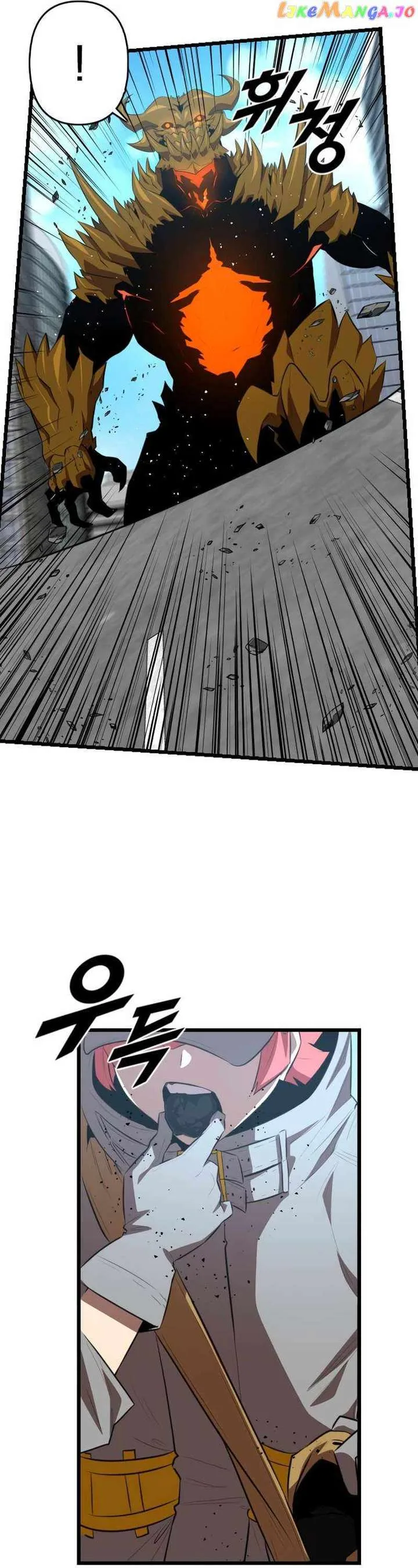 Rental Hero Chapter 36 page 46