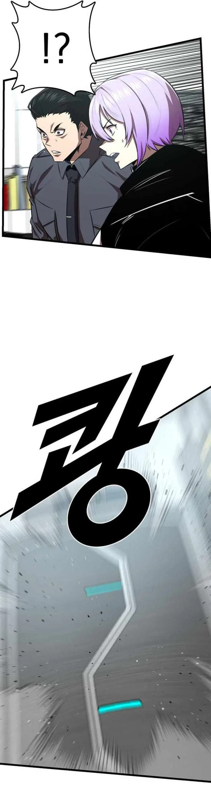 Rental Hero Chapter 38 page 8
