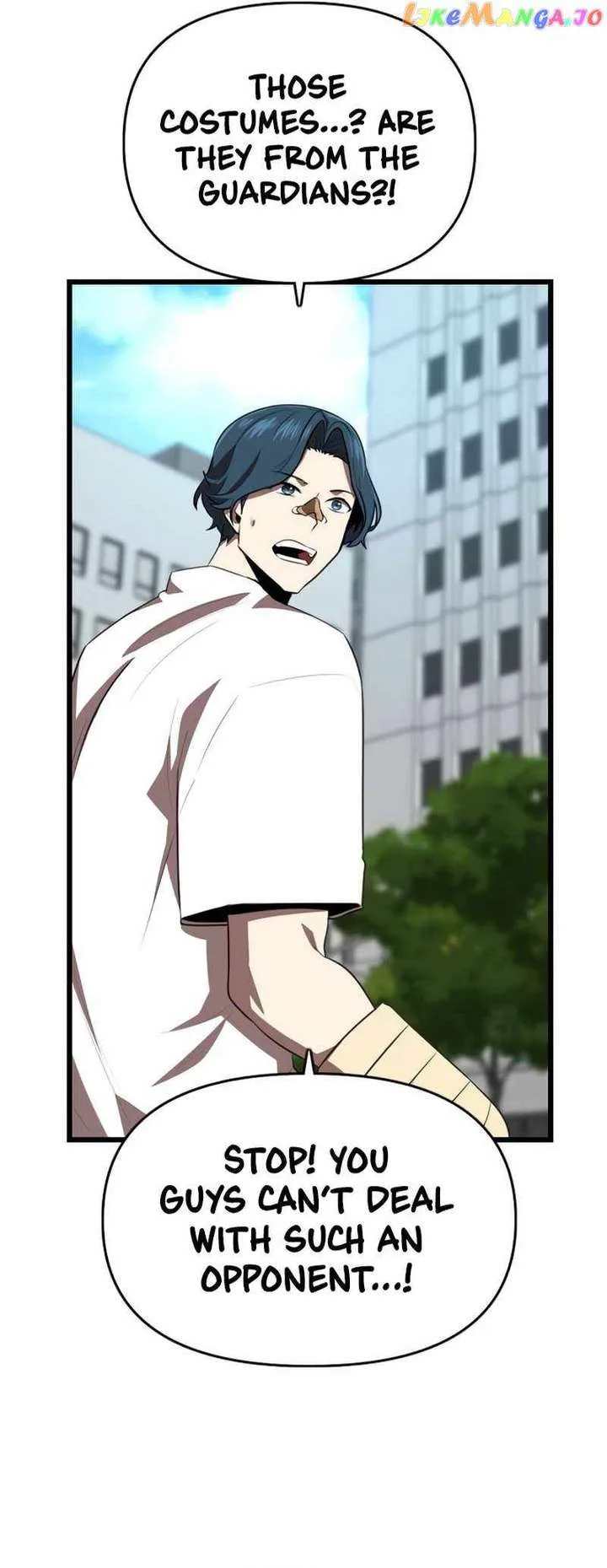 Rental Hero Chapter 36 page 42
