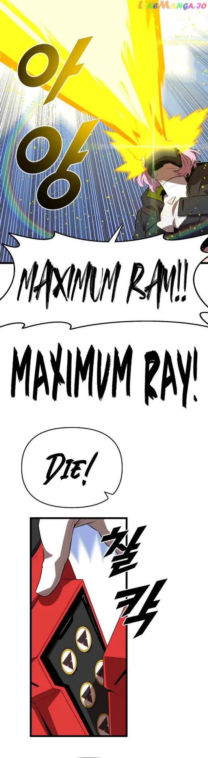 Rental Hero Chapter 36 page 58