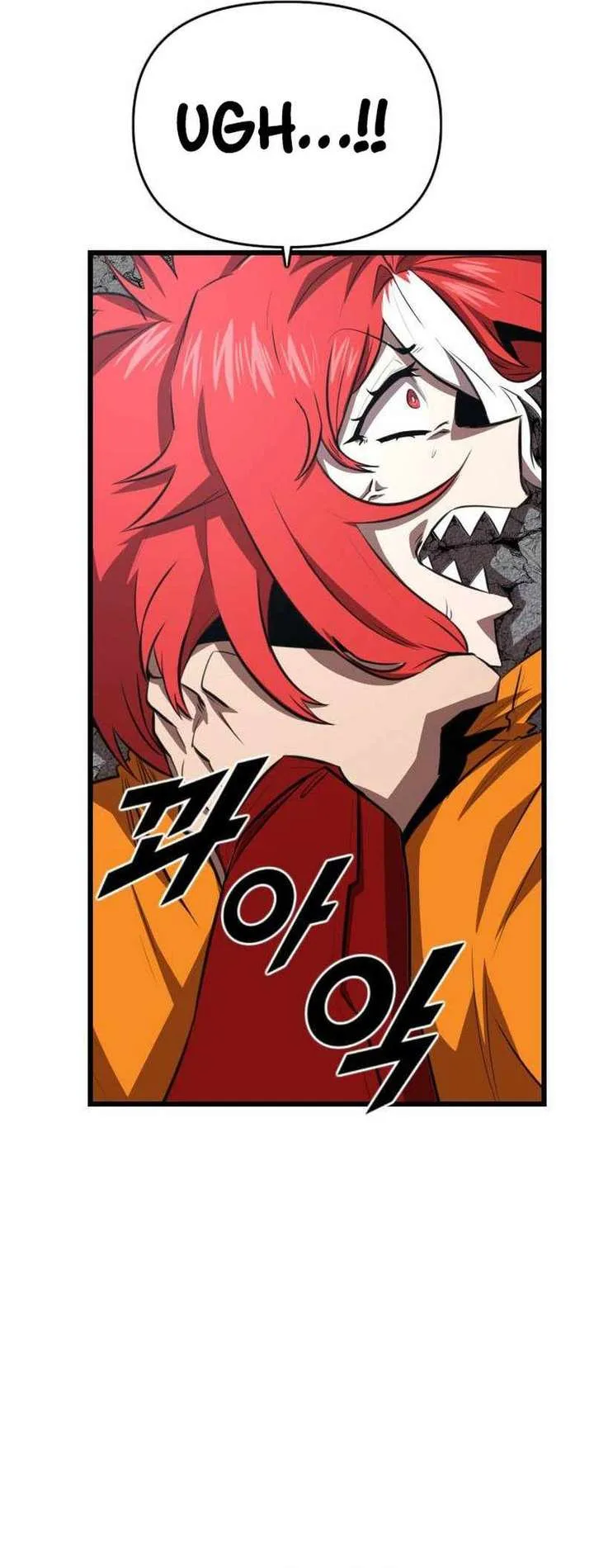 Rental Hero Chapter 38 page 15