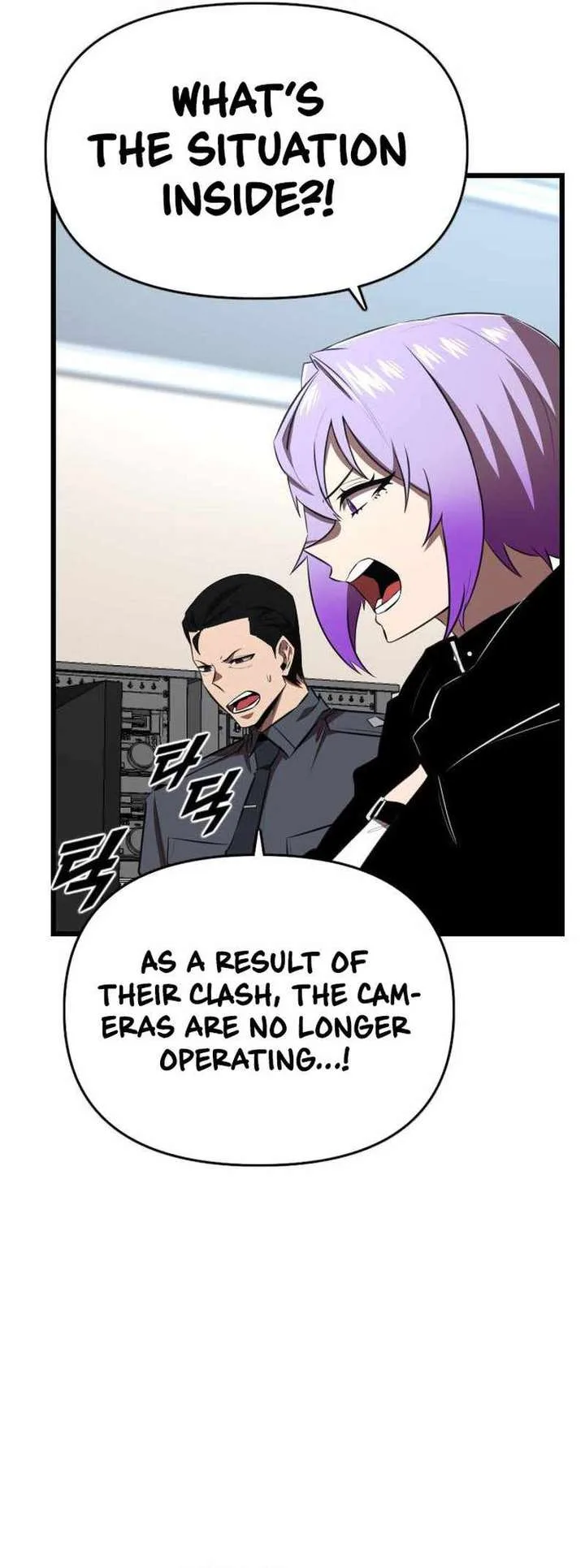 Rental Hero Chapter 38 page 10