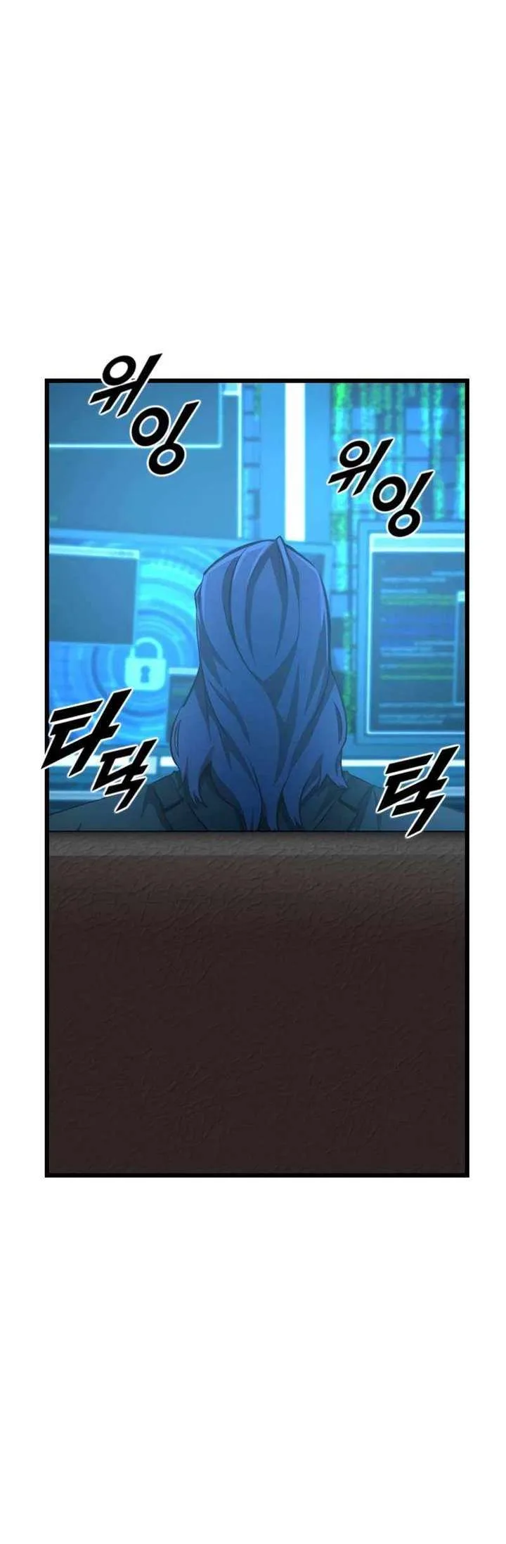 Rental Hero Chapter 41 page 10
