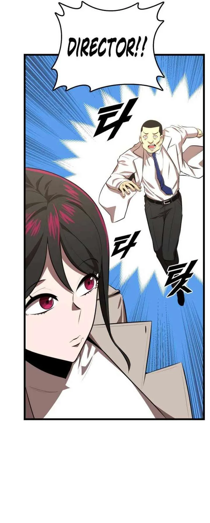 Rental Hero Chapter 41 page 40