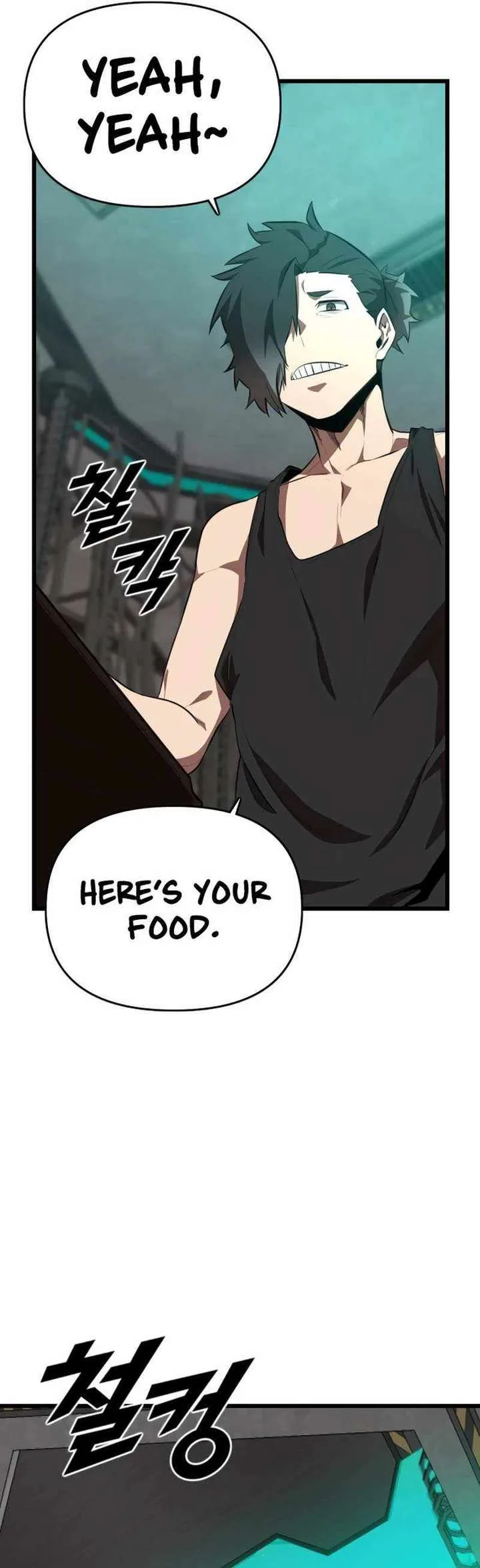 Rental Hero Chapter 41 page 6