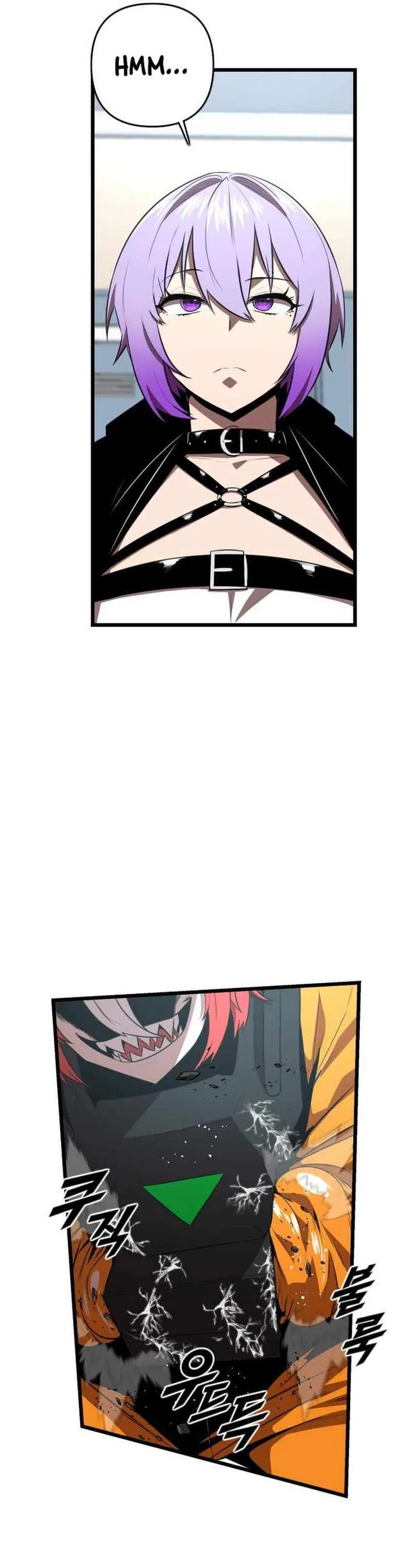 Rental Hero Chapter 38 page 6